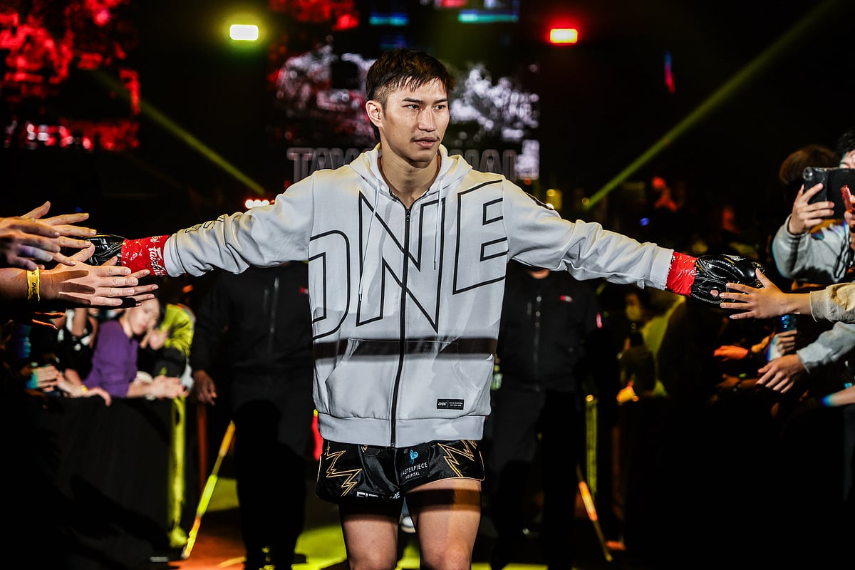 ONE Championship