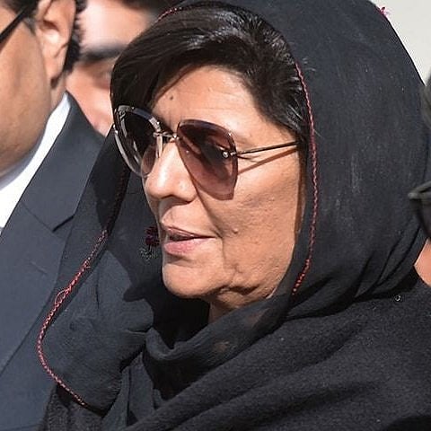X : Aleema Khanum