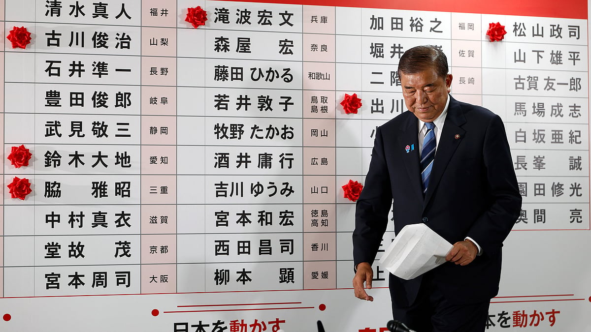 Franck Robichon, Pool Photo via AP : Shigeru Ishiba, Japan's Prime Minister and leader Liberal Democratic Party (LDP) lost his majority in government on July 21, 2025 |