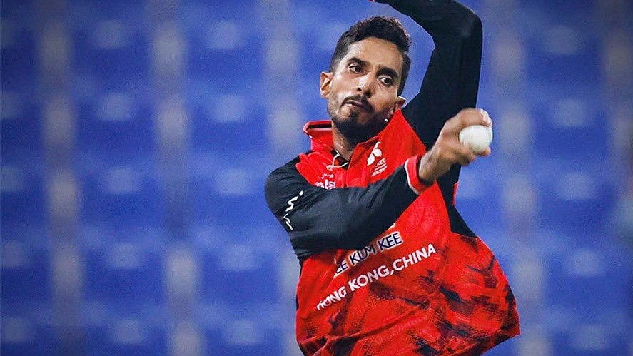 Afghanistan vs Hong Kong Asia Cup 2025 Ateeq Iqbal