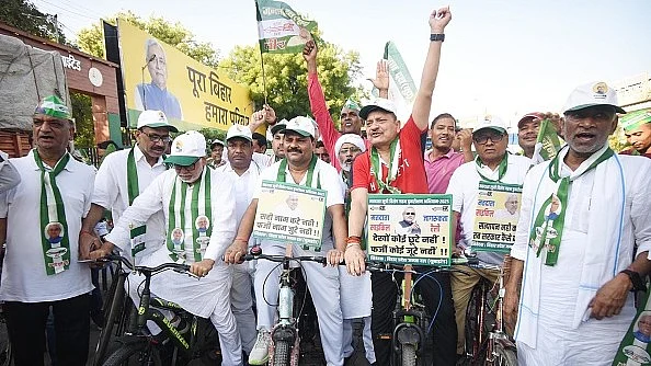 Bihar election rally