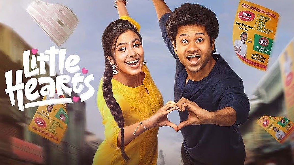Little Hearts OTT release