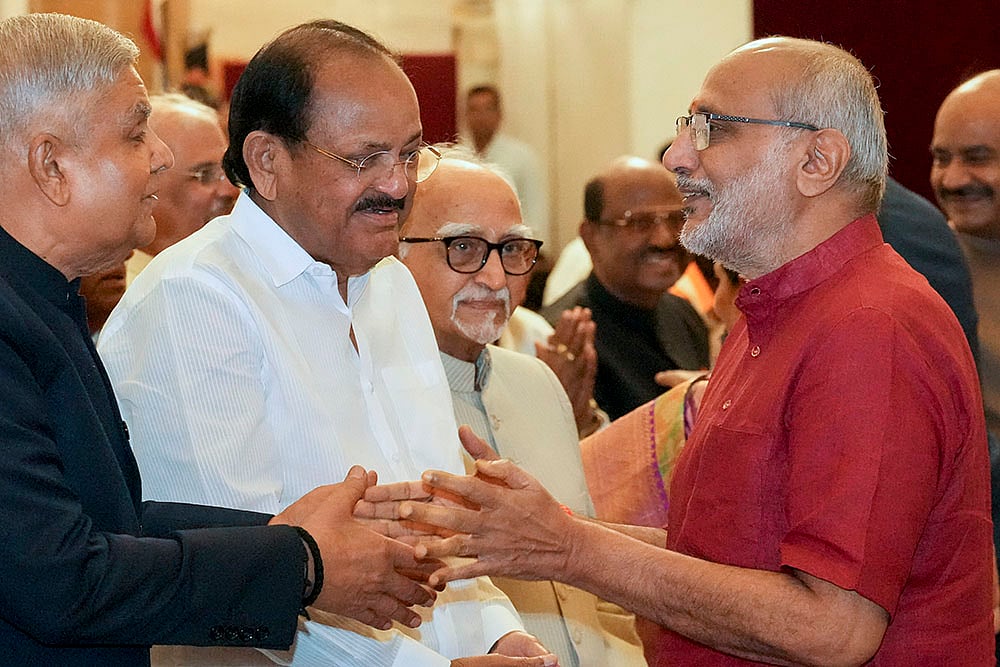 15th Vice-President of India swearing-in ceremony