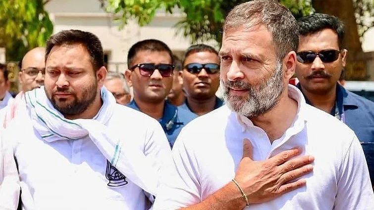 Bihar politics news
bihar bandh
aaj bihar band hai
bihar news
bihar band news