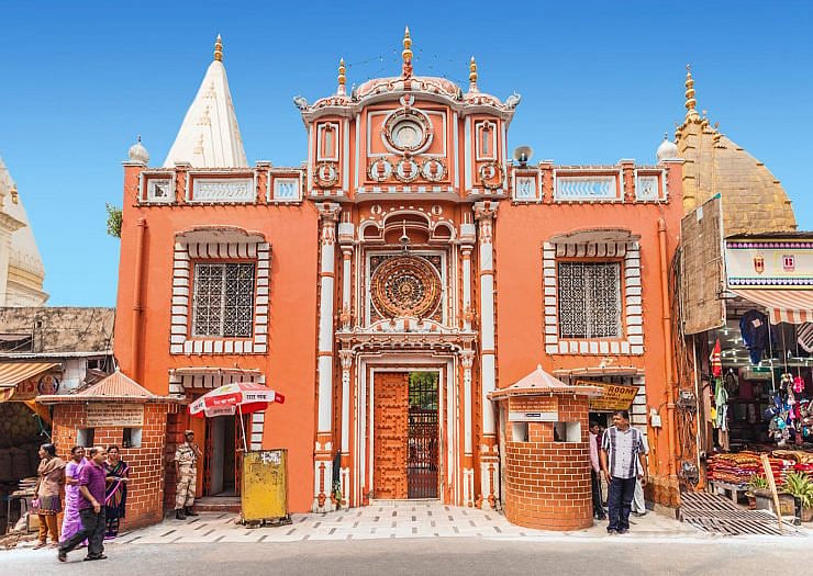Raghunath Temple, Jammu and Kashmir