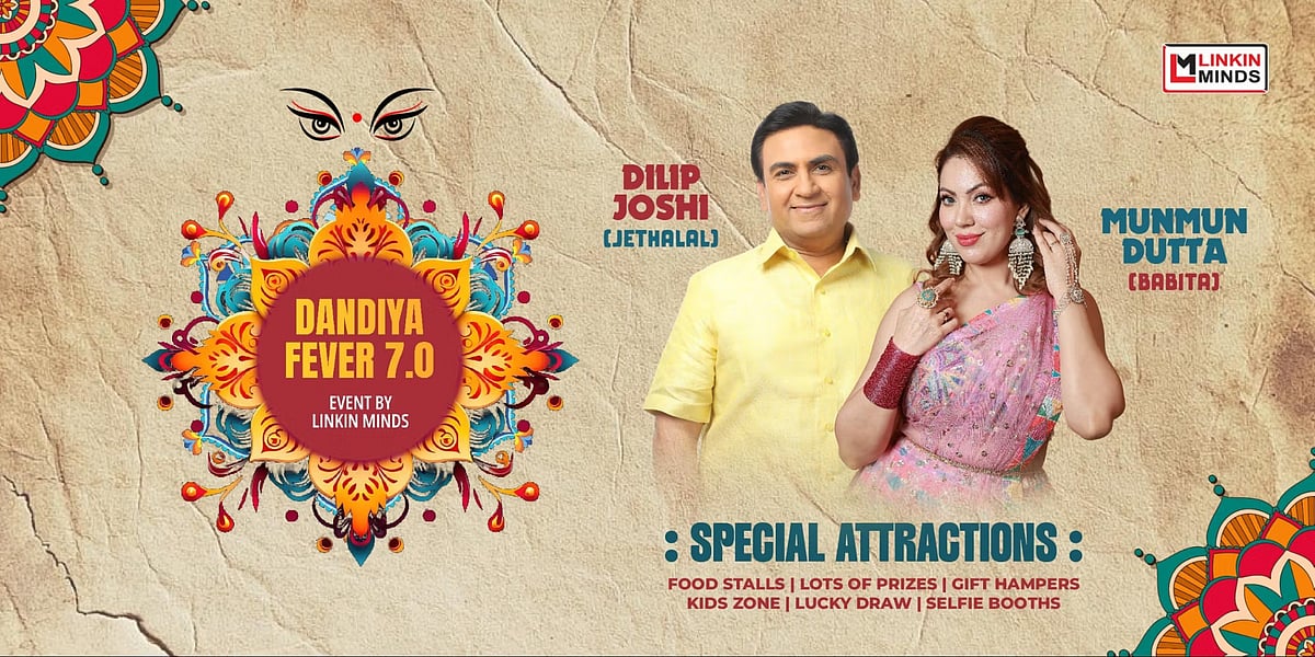  Dandiya Fever 7.0 The Orchid Hotel Poster