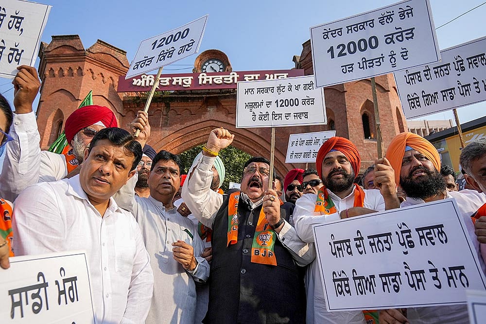 BJP leaders protest in Amritsar