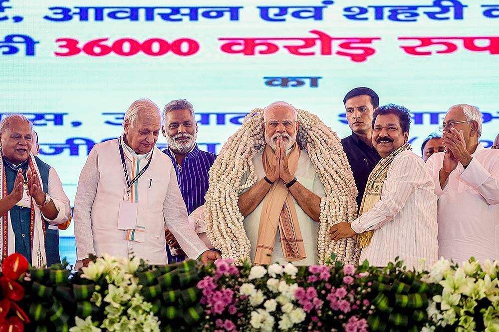 PM Modi in Purnea