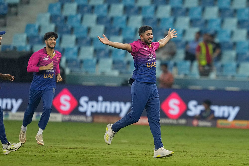 Asia Cup 2025: United Arab Emirates vs Pakistan