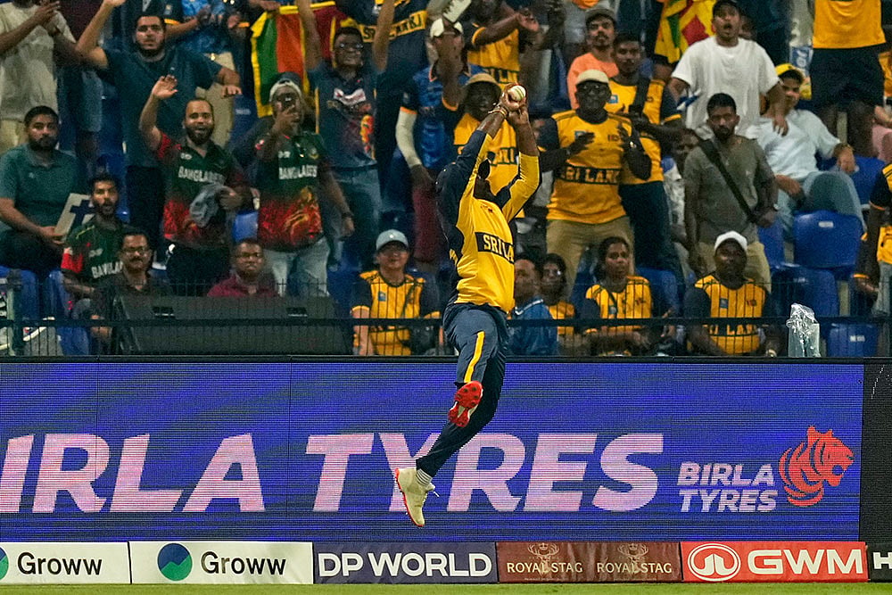 Asia Cup 2025: Sri Lanka vs Afghanistan