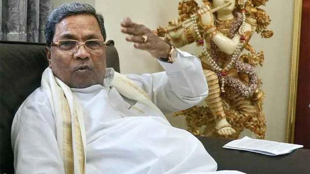 File photo : Karnataka Chief Minister Siddaramaiah