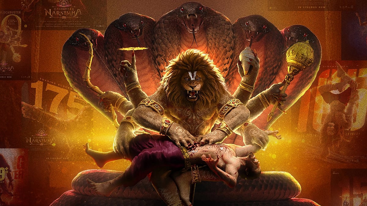 Mahavatar Narsimha