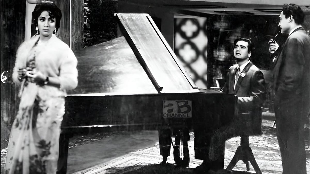 Still from Gumraah
