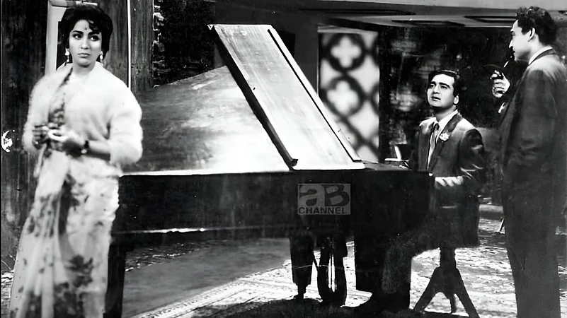 Still from Gumraah