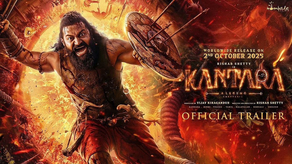 Rishab Shetty starrer Kantara Chapter 1 trailer - YouTube