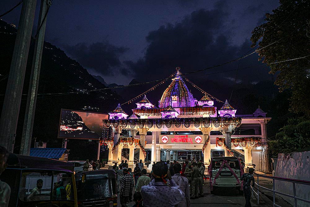 Vaishno Devi pilgrimage in J-K Reasi