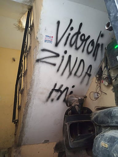 A graffiti