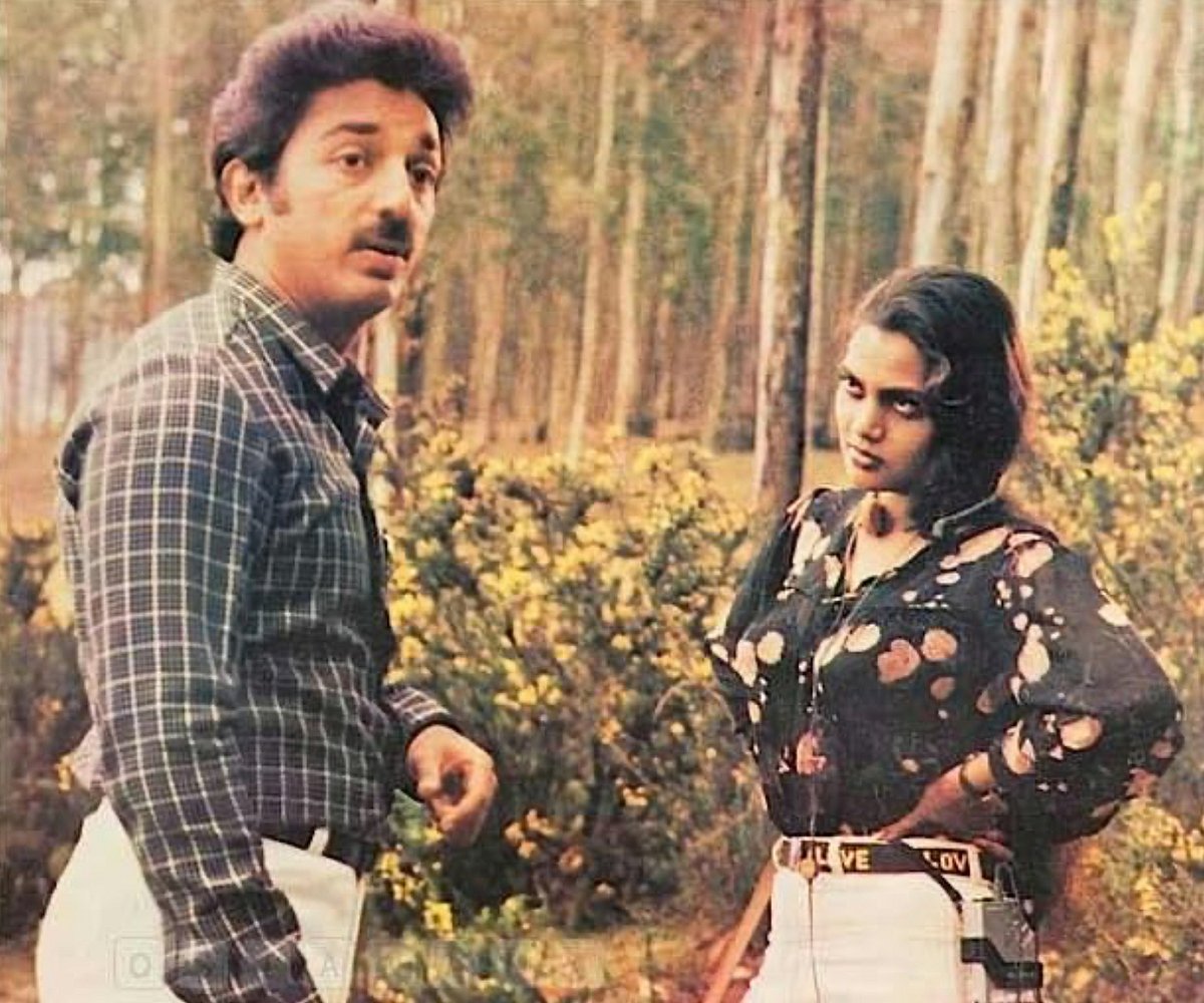 Silk Smitha with Kamal Haasan in Sadma (1983)