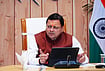 Pushkar Singh Dhami, Chief Minister, Uttarakhand