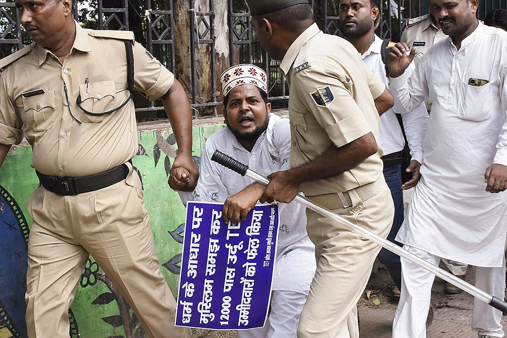 Mukhyamantri Awas Gherao protest in Patna