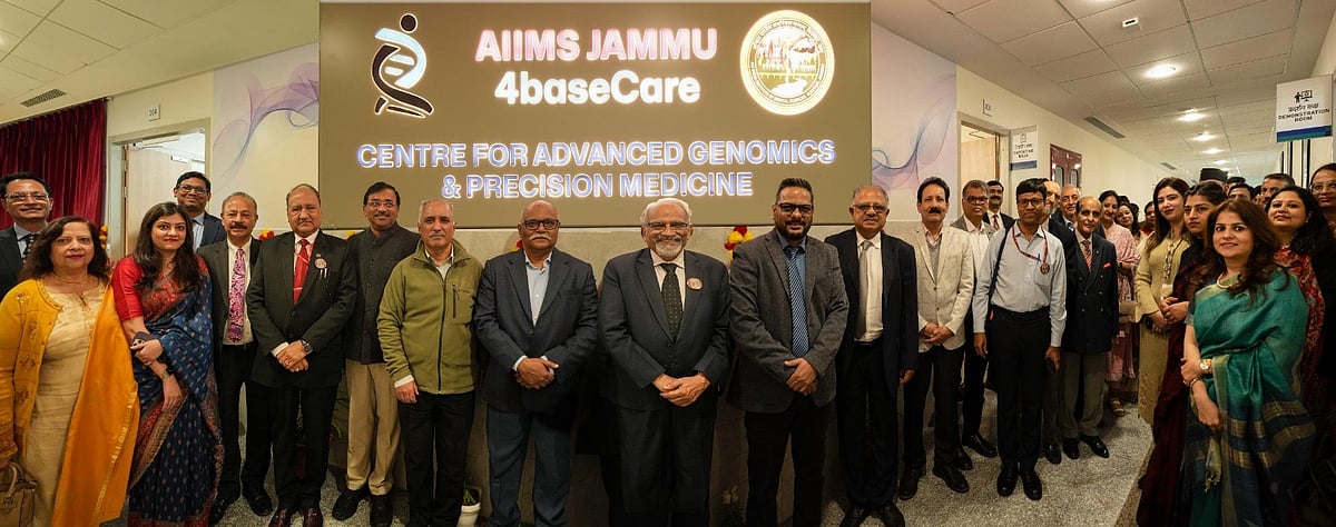 AIIMS Jammu Becomes First Government Hospital To Offer Pan-India Genomic Reports At Affordable Rates