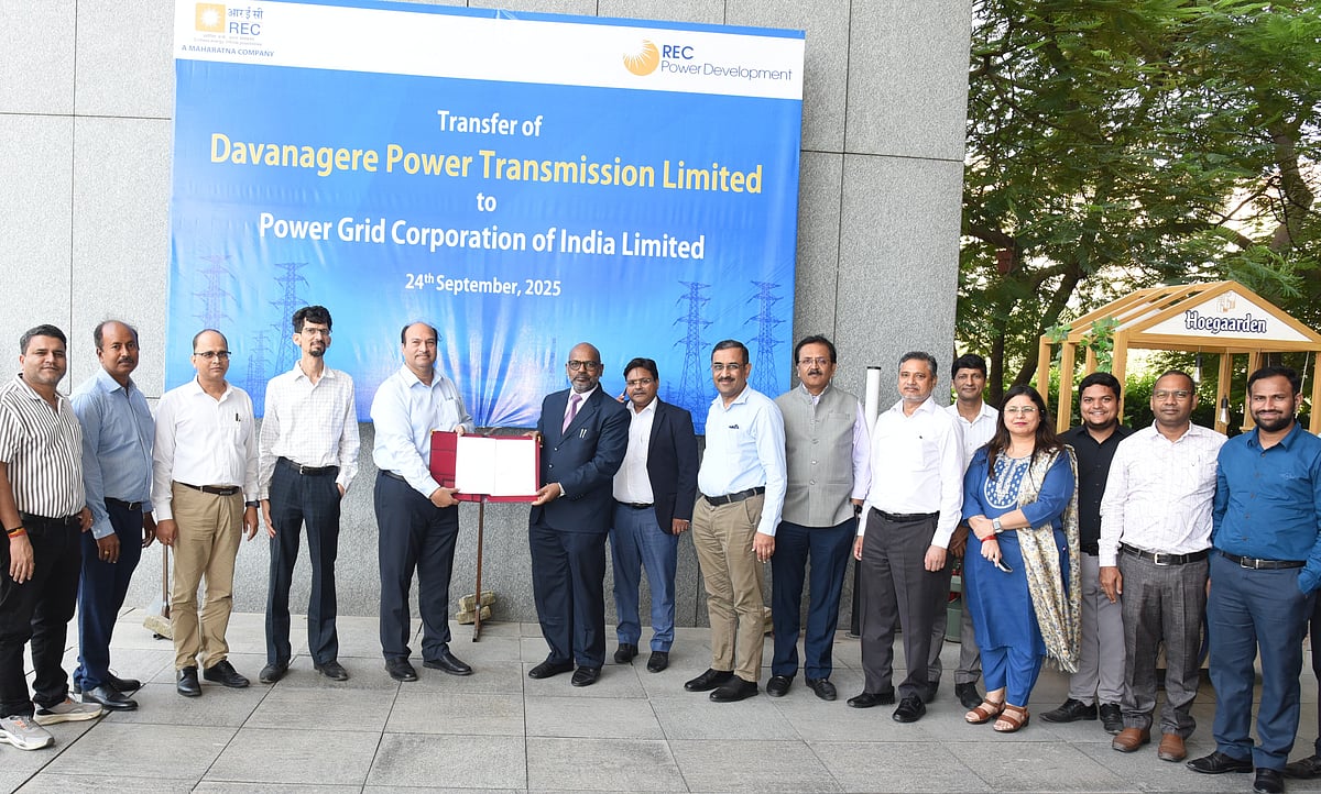 RECPDCL Handsover Davanagere Power Transmission SPV to Power Grid Corporation of India Limited