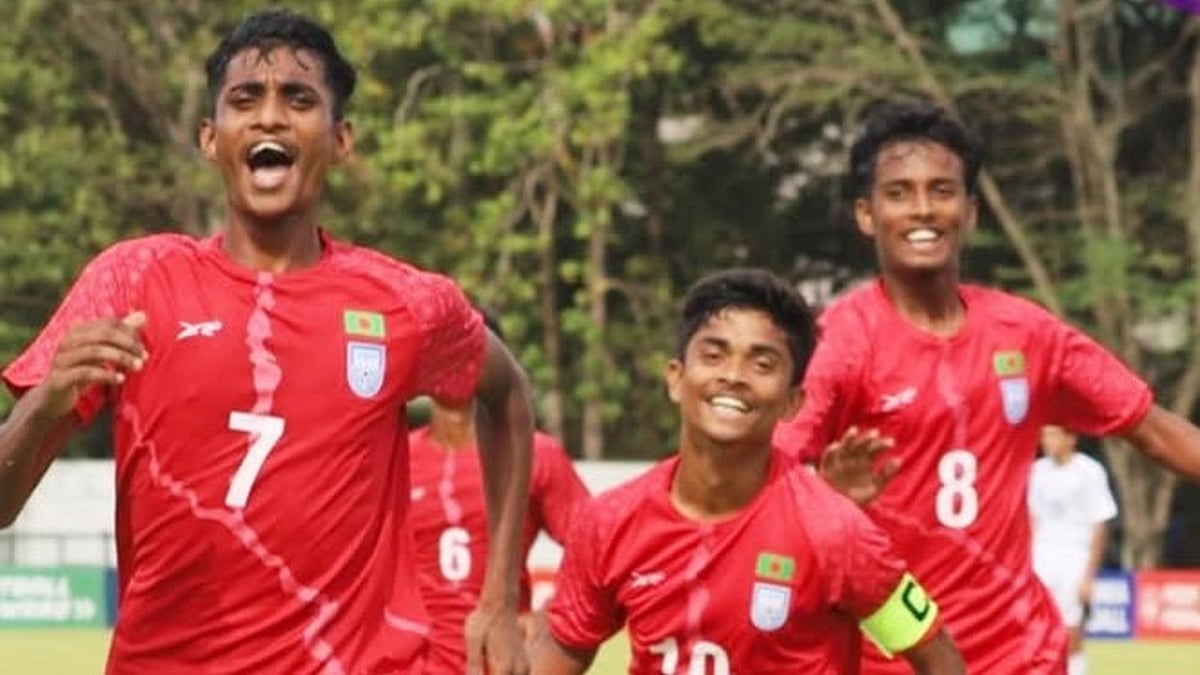 Bangladesh Vs Pakistan Highlights, SAFF U-17 Championship Semifinal