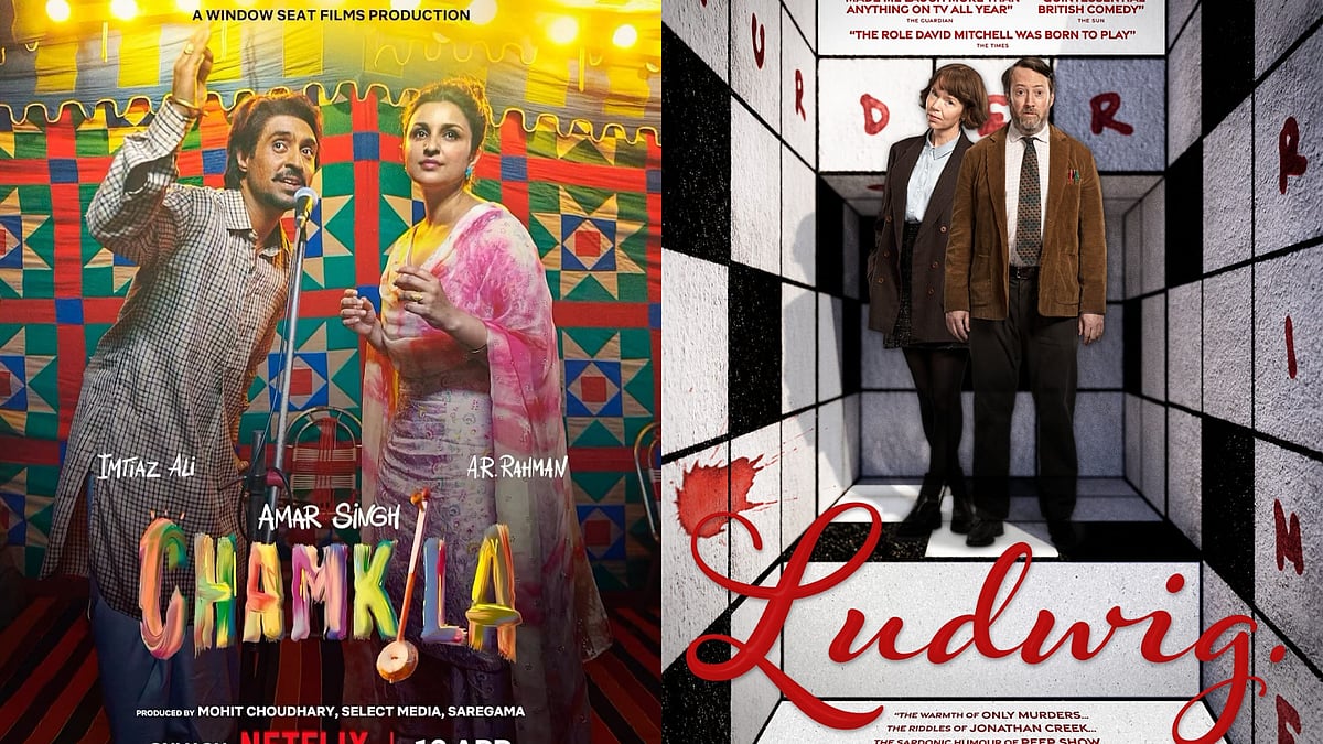 IMDb : International Emmy Awards 2025 nominations list