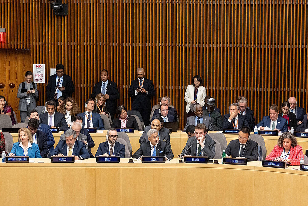 G20 Foreign Ministers’ Meeting