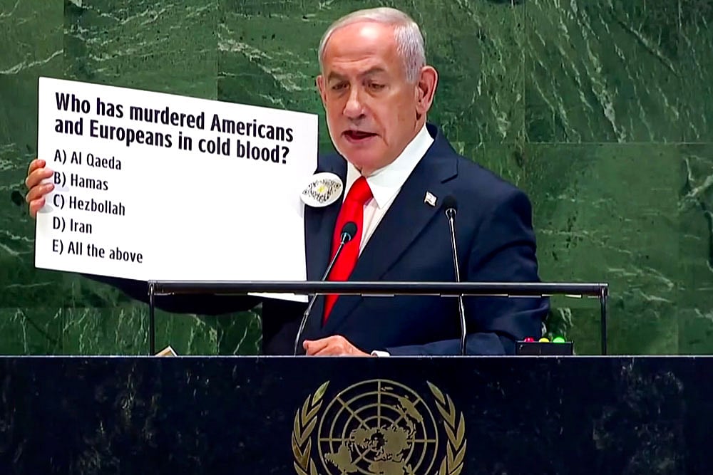 80th session of UNGA in New York 