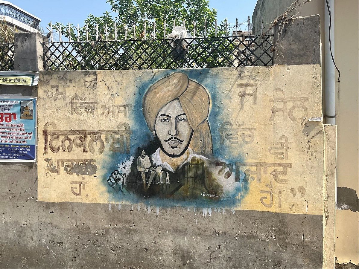 Bhagat Singh