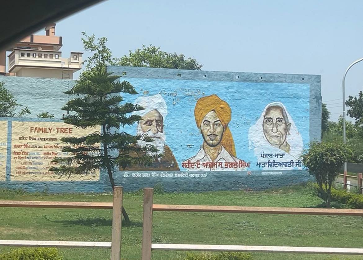 Bhagat Singh