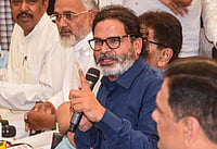  PTI : Prashant Kishor 
