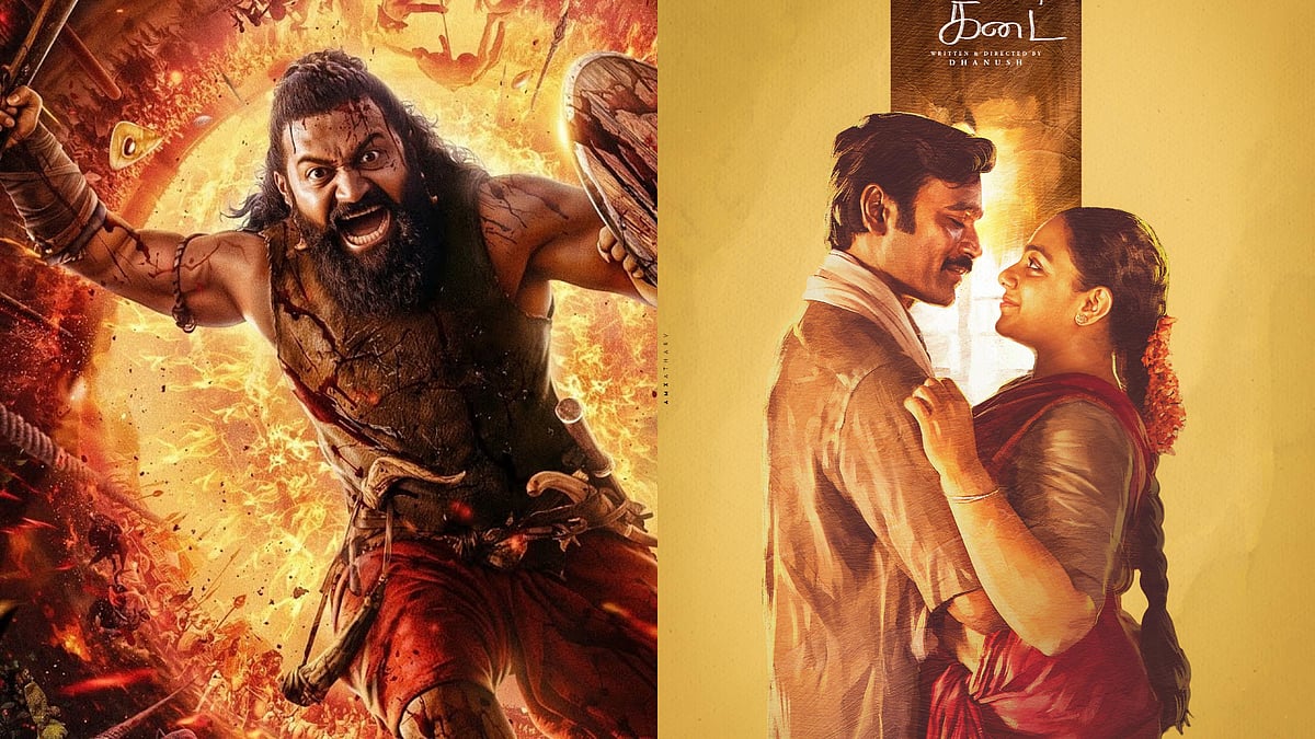 South films releasing in theatres this week