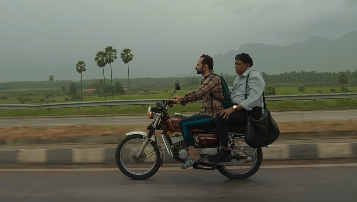 Maareesan Still