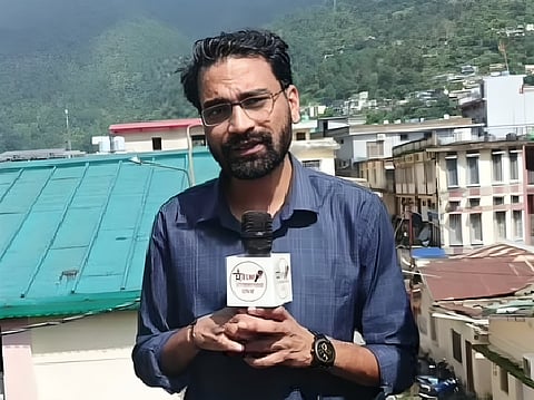 Rajeev Pratap