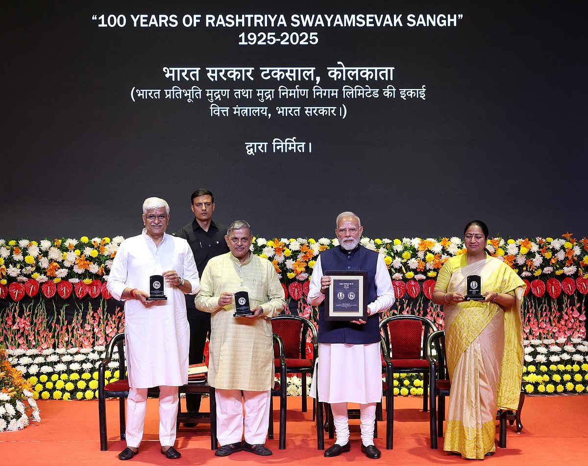  X/@narendramodi
 : Modi unveils Commemorative Rs 100 coin 
