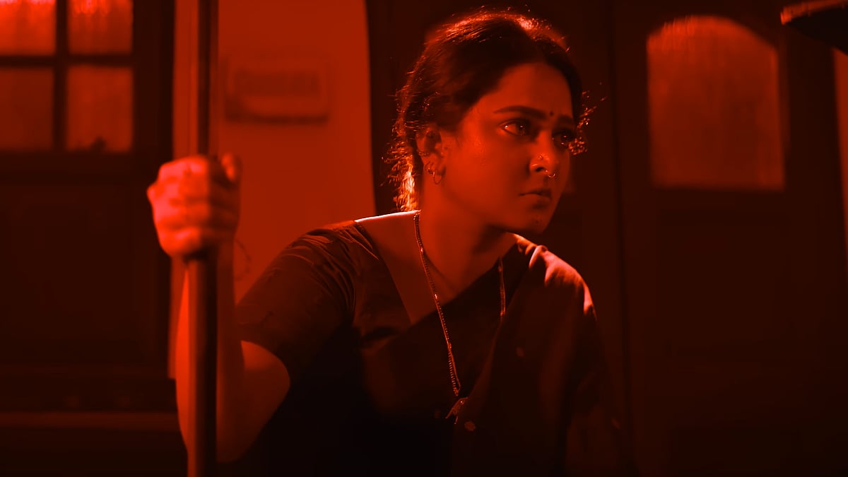 Ghaati Still - Youtube