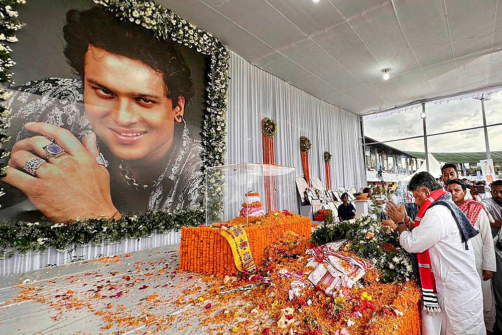 | Photo: @DKShivakumar/X via PTI  : Zubeen Garg's tribute ceremony in Assam