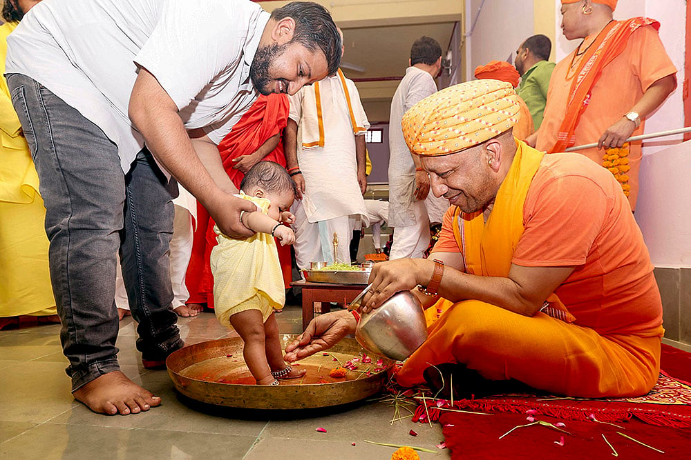 CM Yogi on Sharadiya Navratris Maha Navami