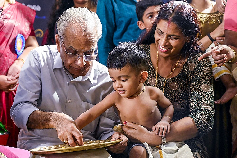Vidyarambham ceremony in Kerala