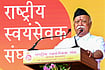 RSS comes out in support of the PM and the BJP but with a word of caution | Photo: PTI : ‘Rashtriya Swayamsevak Sangh Vijayadashami Utsav 2025’ in Nagpur