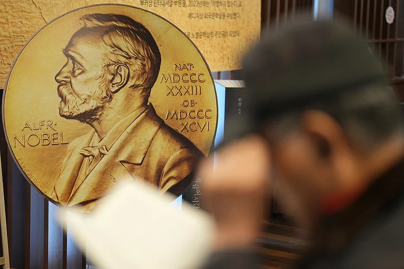 Nobel Prize 2025
Nobel Prize 2025 announcement day
Nobel Prize announcements today