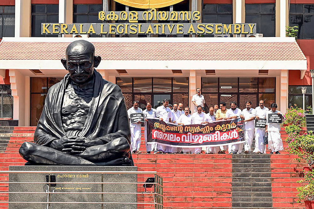 UDF MLAs protest outside Kerala Assembly