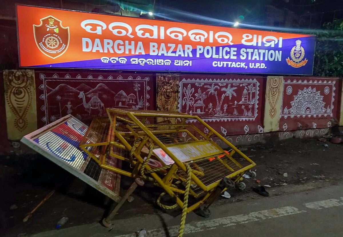 PTI : Dargha Bazar Police Station, Cuttack