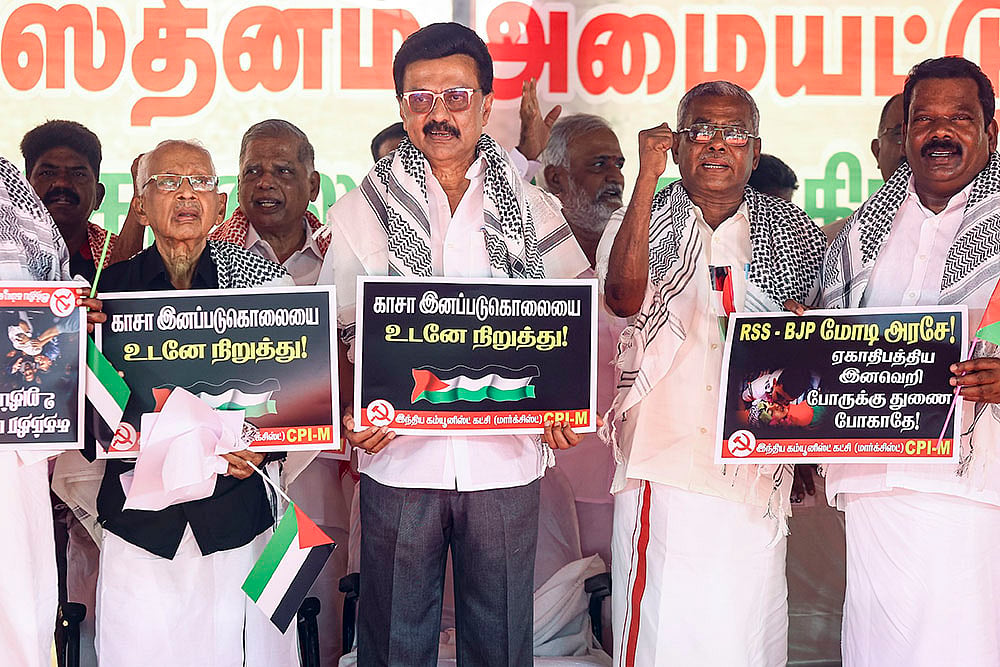 CPI(M)s protest in Chennai