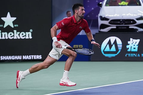 Shanghai Masters 2025: Novak Djokovic Vs Jaume Munar