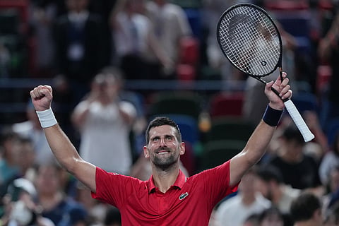 Shanghai Masters 2025: Novak Djokovic Vs Jaume Munar