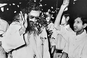 Greeting the Chief: M.S. Golwalkar being greeted by young RSS members