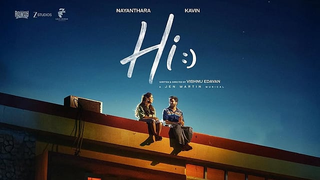 Nayanthara And Kavin Team Up For New Film Titled Hi; Check Out First Look Posters | Outlook India